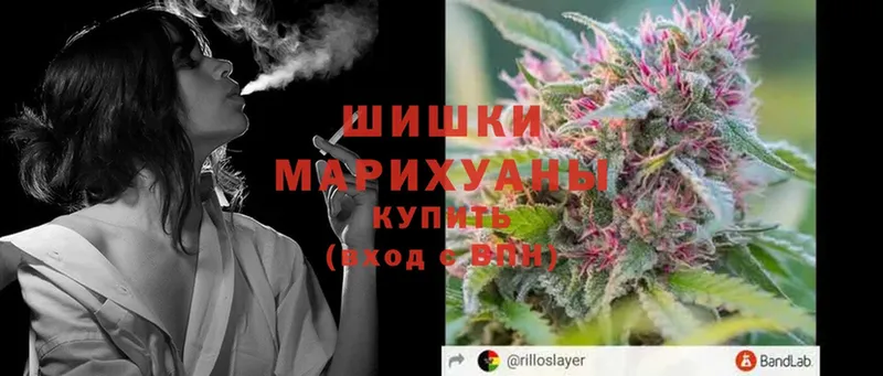 гидра зеркало  Горнозаводск  Конопля LSD WEED 